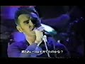 Morrissey - 05 Alsatian Cousin (Hammersmith 91)