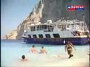 Otok tihotapcev Zakintos 2007 Mondial travel