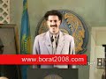 Borat\ Borat\