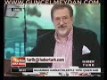 TARİHİN ARKA ODASINI BASTIK  İNCİ SÖZLÜK SİKİCİ TEAM GURURLA SUNAR