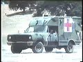 HMMWV FOE