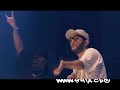 Doble V - Fuego camina conmigo ft Phomega DVD 06/07 Presente