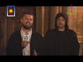 rrr   san juan del río pt  1   5