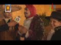 rrr   san juan del río pt  1   5
