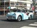 青梅宿アートフェスティバル2009　懐古自動車パレード　その1