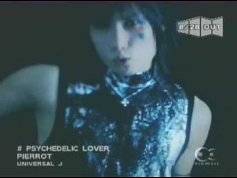 Psychedelic Lover