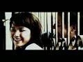 bayangan semu