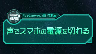 動画サムネイル