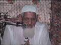 Shia Namaz & Kalima is most authentic ---- Salfi Molana Ishaq
