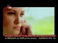 Ergün Efe - Aşkına Varmı Çare/Senin Uğruna