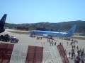 skiathos-aircraft-takeoff.html