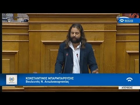 Nach Putschaufruf: Griechischer Abgeordneter festgeno ...