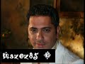 كان ياما كان - فضل شاكر