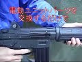 TOP Type89 Blowback conversion kit