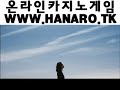 4th Class 2009 HD divx WWW HANARO TK chunk 084