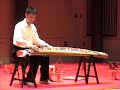  Hachidan japan koto no Shirabe umd
