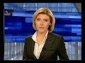Видеоновость ‬‏Башкирия. До сих пор находят неразорвавшиеся снаряды