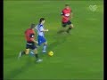 LFP 2004/2005 Matchday 18 Mallorca 2:2 Deportivo La coruna LFP 2004/2005 Matchday 18 Mallorca 2:2 Deportivo La coruna