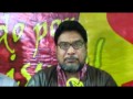 Ver Video