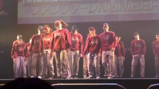 ファンファーレ NUMBER – DANCE@PIECE