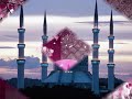 As Salaam Alaikum, this is Allahu by Sami Yusuf, with pictures. Hope you like it.ChorusAllahu Allahu AllahuAllahu Allahu AllahuTruly He is the OneHe has no father or sonEverything in creation was by Him begunWith His infinite power anything could be doneAsk Allah for His PardonAnd you'll enter the GardenChorusBefore Him there were noneOf partners He has noneHe knows what is apparent and what is hiddenAll the fate of creation has already been writtenHis Will is always doneAnd can never be undoneChorusFrom amongst all humansMuhammad was chosenHe was illiterate and he was an orphanYet Allah sent him to those who were pagansOh Allah let us drinkFrom his hand in the fountainChorusYa Allah You're the SovereignYou're the Sultan of SultansPlease protect me from Shaytan and all of his treasonLet him not with his whispers my iman ever weakenMy only wish in this lifeIs to attain Your Pardon