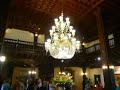 Hotel del Coronado
