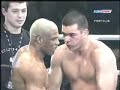lyoto machida vs  michael mcdonald