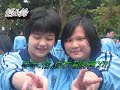 老婆幫特輯