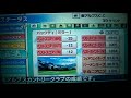 ????GOLF?????2 1000????????????