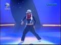 Aydan Solo Perfomance!! AMAZING!!!!!!!!!!!!!