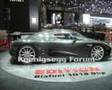 Koenigsegg Board @m5board.com: Koenigsegg CCXR EDITION