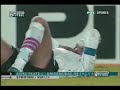 Matias Almeyda Golazo River Plate - U. de Chile