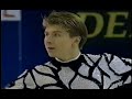 Alexei Yagudin 2002 Euros SP \"Winter\" Alexei Yagudin 2002 Euros SP \"Winter\"