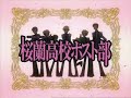 My Top 60 Anime Openings Part 7