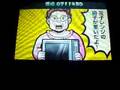 Ouendan 2,應援團2,華麗,pop star,rank A,hidden,perfect,平井堅