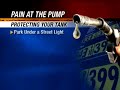 protect your tank from gasoline theft
