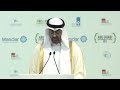 WFES 2013 - H.H. General Sheikh Mohammed Bin Zayed Al Nahyan