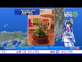 SoLiVE24 2017年3月9日（木）23000500
