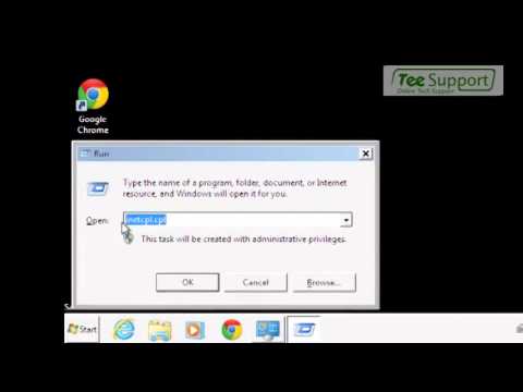how to remove wse rocket