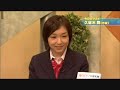 Kago Ai on \"Tonsure\"