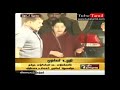 News Headlines at 03 00 PM at Puthiyathalaimurai 20-06-2013