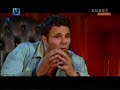 Skoot Han3\