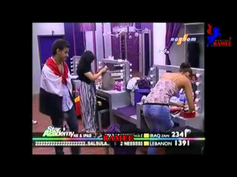 خروج اميمه طالب من ستار اكاديمي 8