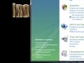 videos de how to turn on - off UAC(user account control)