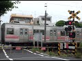 大井町