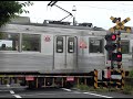 大井町