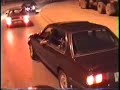 Benghazi Old School Mafia .. Night Zaffah Wedding show مافيا بنغازي