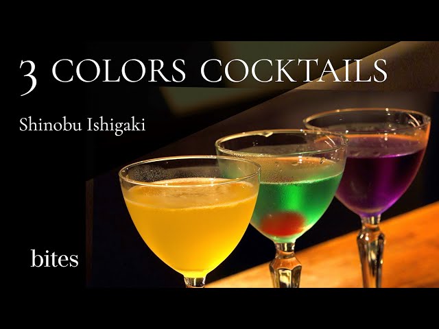 3 Colors Cocktails / 3色のカクテル