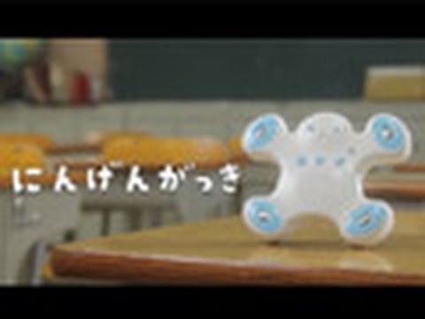 Image de prévisualisation YouTube