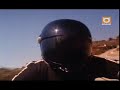 Street Hawk: Hyperthrust